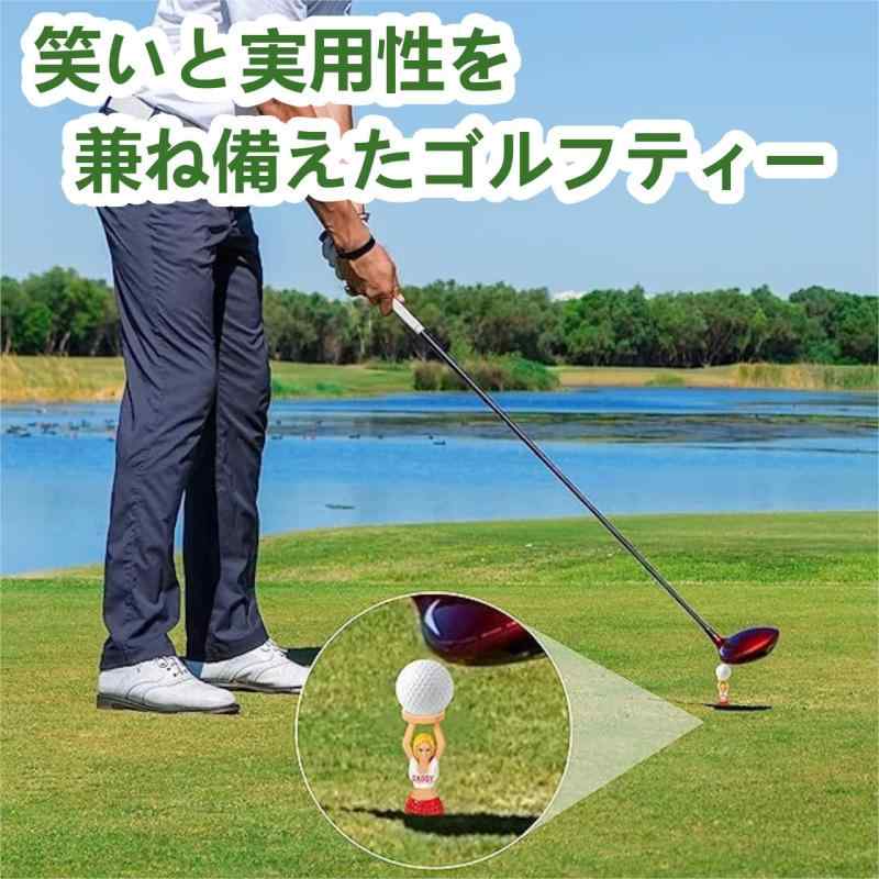 clowin 【コンペ景品に】 ゴルフ ティー 曲がらない ロングティー ティーショット...