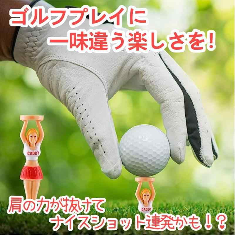 clowin 【コンペ景品に】 ゴルフ ティー 曲がらない ロングティー ティーショット...
