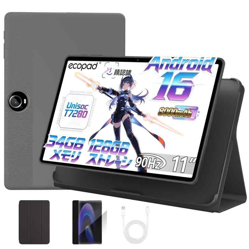 ECOPAD Android16 タブレット 11インチ 18WPD急速充電 8000mAhバッテリー 34GB+128GB+2TB拡張 高性能8コアCPU T7280 たぶれっと 軽量 高刷新率 tablet 大画面 WidevineL1/顔認証/分割