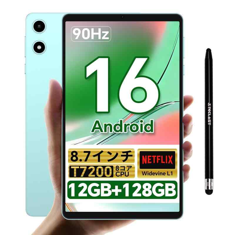 TECLAST 8.7 インチ P50mini タブレットの商品画像