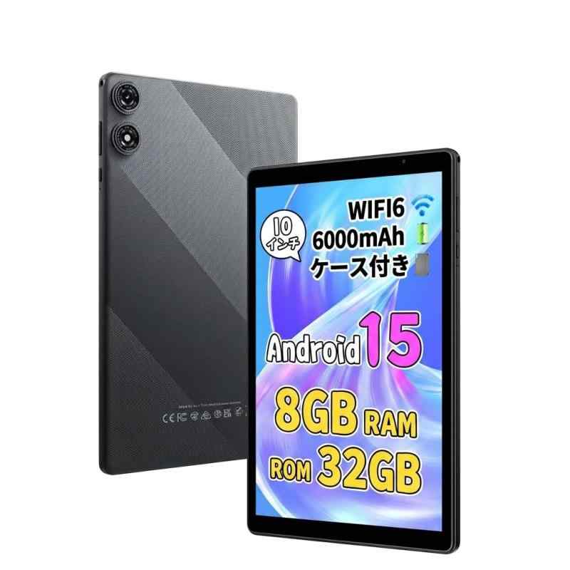 PRITOM プリトム タブレット 10インチ Wi-Fiモデル Android15 3GB RAM+32GB ROM 1280*800 IPS ディスプレイ 6000mAh 5G WiFi6 GMS認証 Bluetooth5.2 専用ケース付きの商品画像