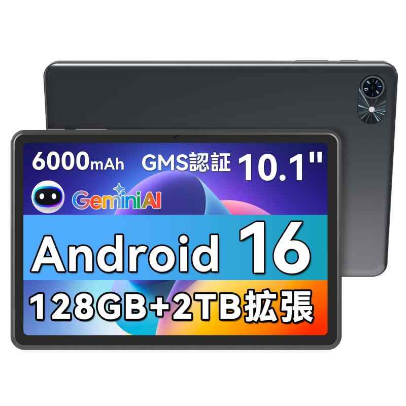 【タブレット Android16 AI強化版】TABWEE T80 android タブレット 10インチ Wi-Fiモデル、12GB+128GB+2TB拡張、アンドロイド16 Tablet、Widevine L1 Netflix/YouTube対応、6の商品画像