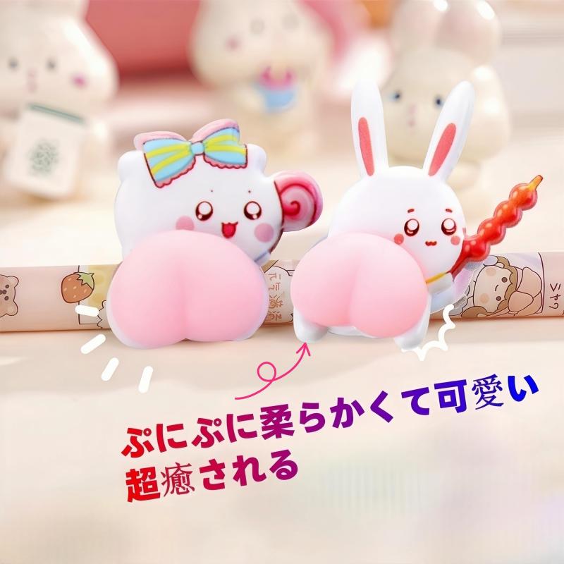 シール ぷにぷに 4種セット おしり ぷくぷく ぷっくり ぷにしゃか ぷにぷ 動物泡ステッカー 可愛い 立体 komorebishop-10177767 木漏れ日ショップ サンプル画像3