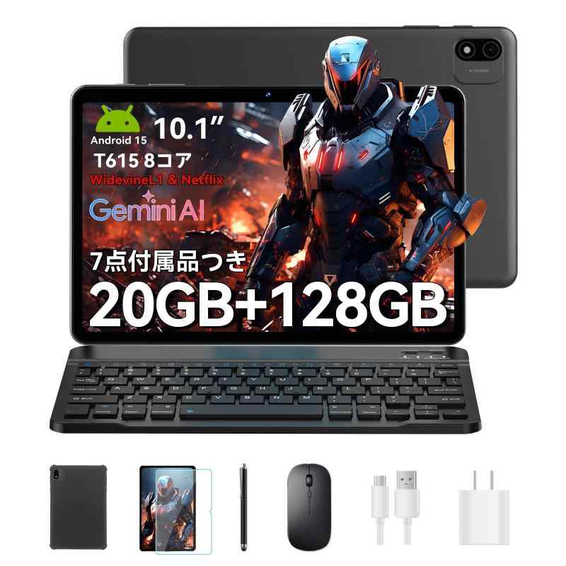 Alphawolf LPad2S Android 15 タブレット 10インチ【専用フィルム贈】初登場 Wi-Fiモデル 6000mAh 20GB+128GB 8コアCPU T615 Widevine L1対応 incellディスプレイ GPS+GMS認の商品画像