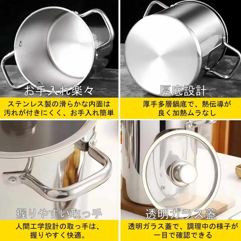 xinxinsell パスタ鍋 揚げ鍋 深型 ステンレス ガラス蓋付 パスタポット 煮物 天ぷら 揚げ物 お手入れ簡単 揚げ物バスケット付き 5000ml komorebishop-10225197 木漏れ日ショップ サンプル画像3