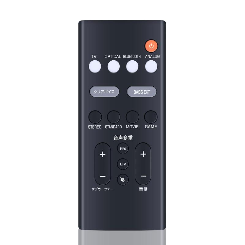 楽天市場】sr-c20aの通販