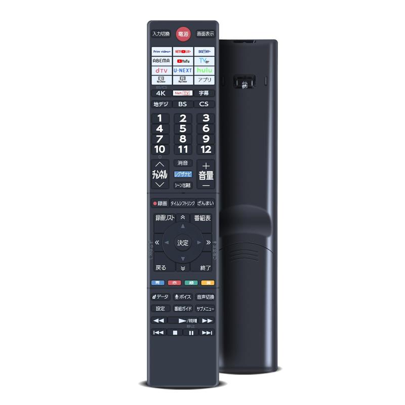 楽天市場】REGZA 43Z570Lの通販