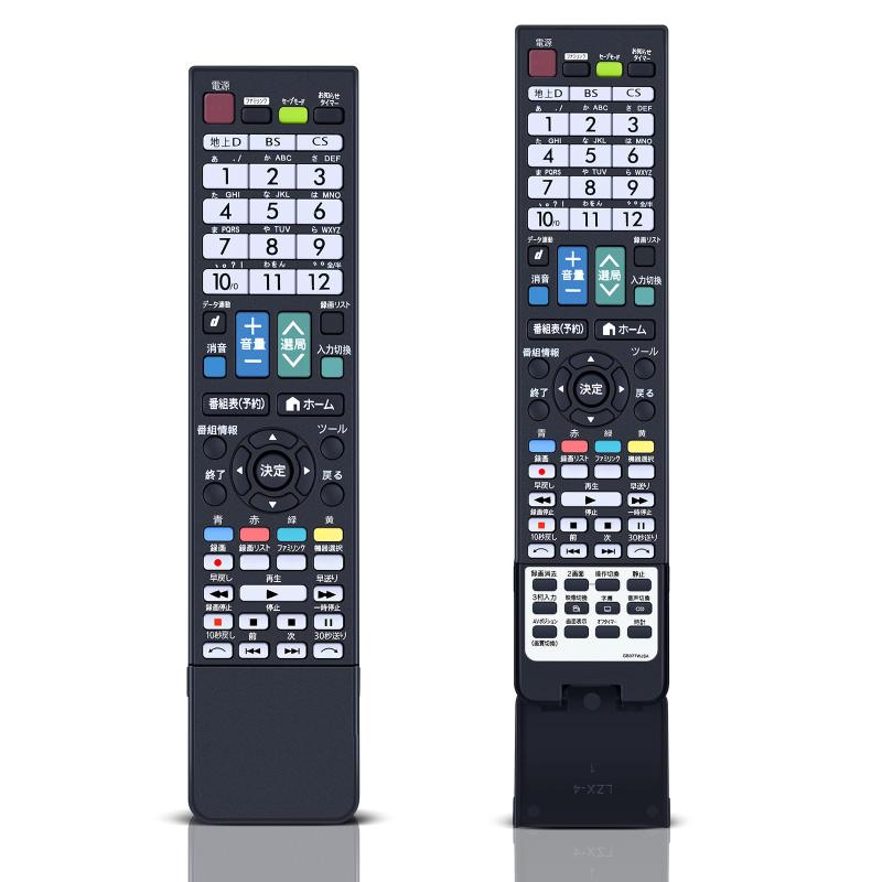 楽天市場】シャープ lc32h9 リモコンの通販