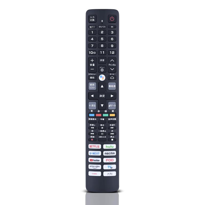 楽天市場】TCL 43P745の通販