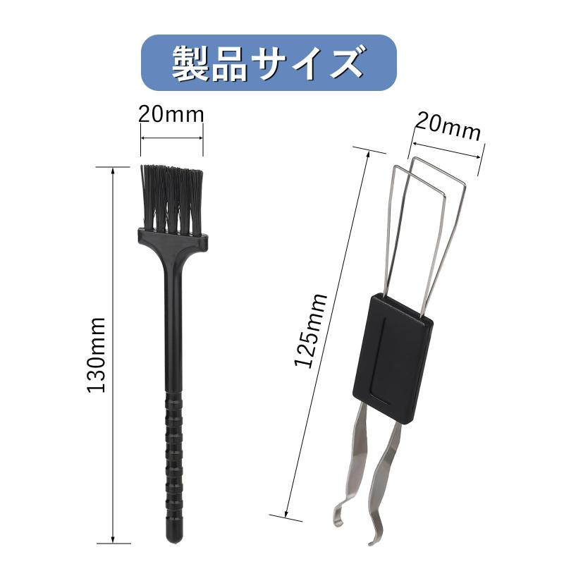 両用 キートップ引き抜き工具 クリーニングブラシ 2点セット ツール 2in1 メカニカ...