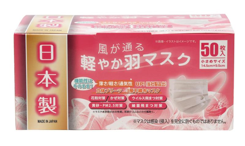 商品画像1
