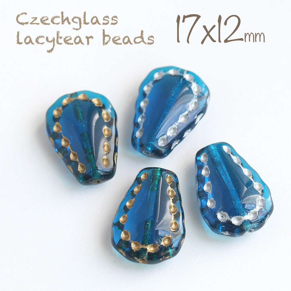 チェコビーズ レーシーティアビーズ 17×12mm カプリブルー 4個 手芸 アクセサリーパーツ 手作り ハンド..