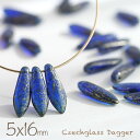 チェコビーズ ダガー 5×16mm コバルトブルーゴールドコート 約20個 アクセサリーパーツ チェコガラス ビーズ ハンドメイド 材料 パーツ ピアス イヤリ...