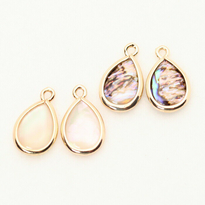 【サイズ違い入荷】カン付きシェルしずくチャーム 2個 天然シェル クリーム アバロン 貝パーツ ピアス パーツ アクセサリー 手作り ハンドメイドアクセサリー