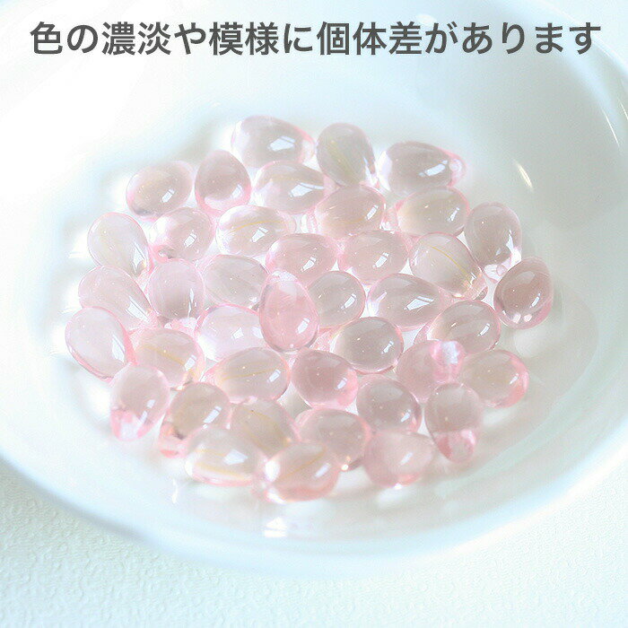 チェコガラスビーズ ドロップ 約9×6mm ピーチローズ 《20個》しずく チェコビーズ ...