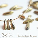 チェコビーズ ダガー 3×11mm フルコートゴールド 約20個 アクセサリーパーツ チェコガラス ビーズ ハンドメイド 材料 パーツ ピアス イヤリング ネッ...