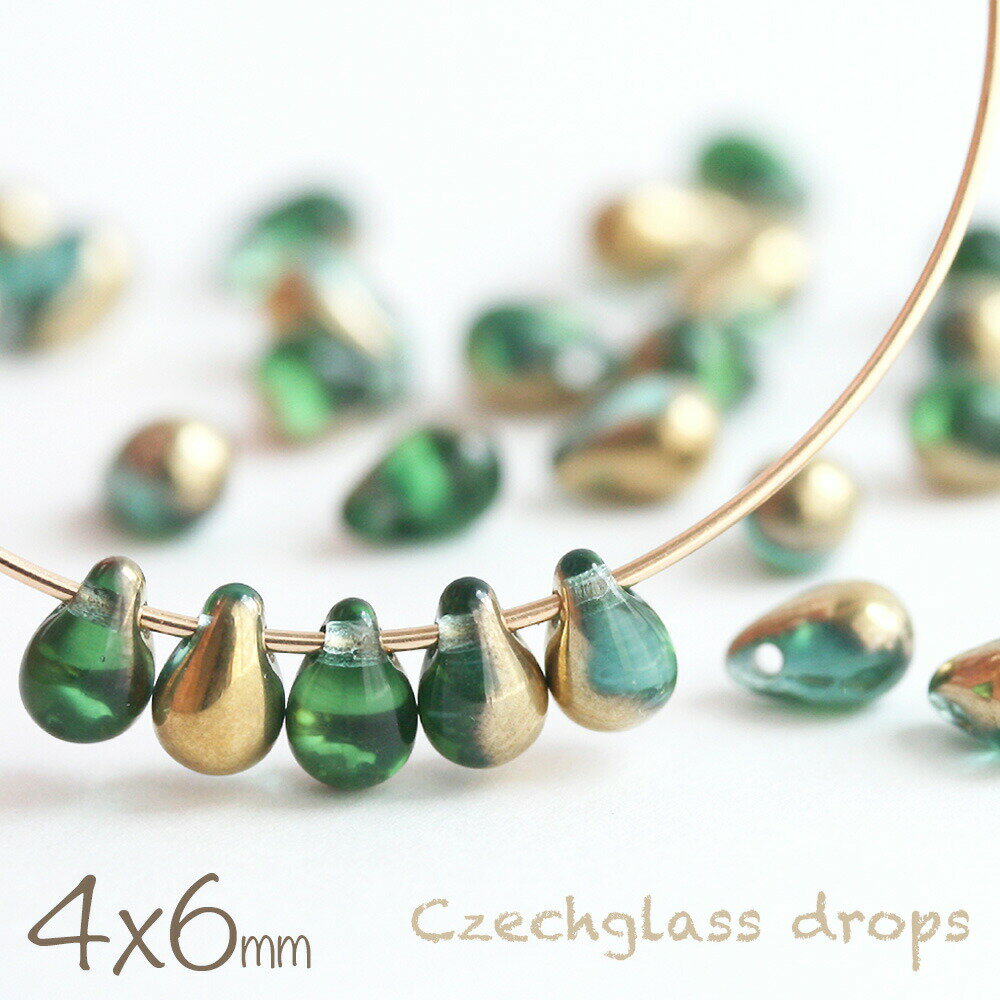 チェコビーズ ドロップ 4×6mm エメラルドブルーハーフゴールド 約30個 アクセサリーパーツ ハンドメイドパーツ しずく 雫 ティアドロップ 青 ブルー 材料 ビーズ パーツ 横穴 ピアスのサムネイル