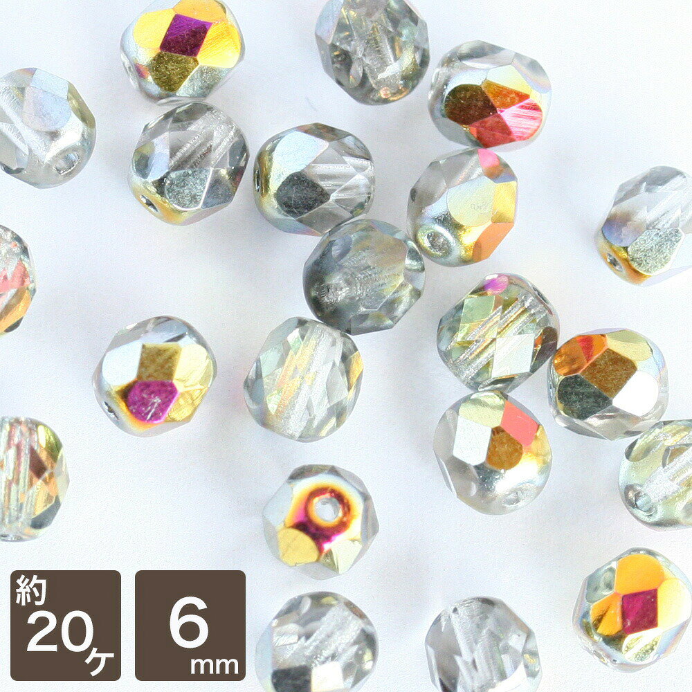 【最大15%OFFクーポン発行中！】チェコビーズ FP ファイヤーポリッシュ 6mm クリスタルバレンチニットゴールドオーロラ 約20個 チェコガラス ビーズ パーツ ピアス アクセサリーパーツ お買い物マラソン