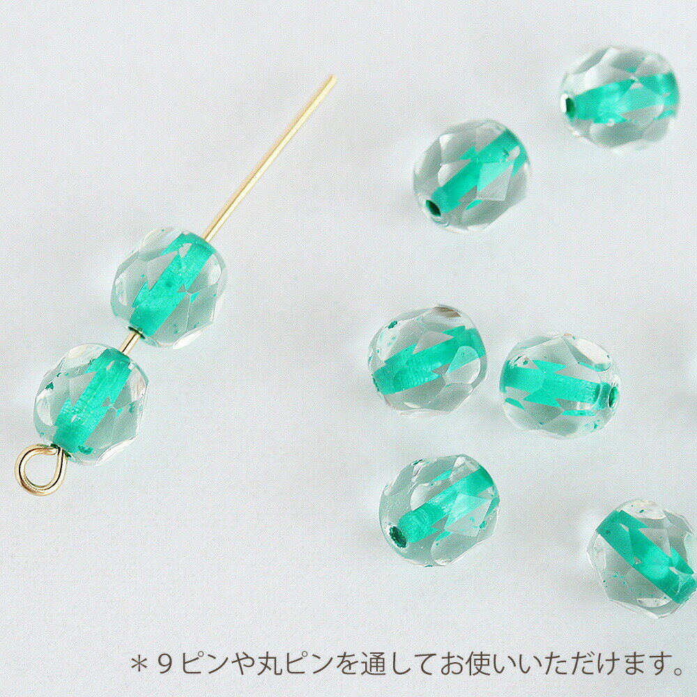 チェコビーズ FP ファイヤーポリッシュ 6mm クリスタルライトブルーライン 約20個 ...