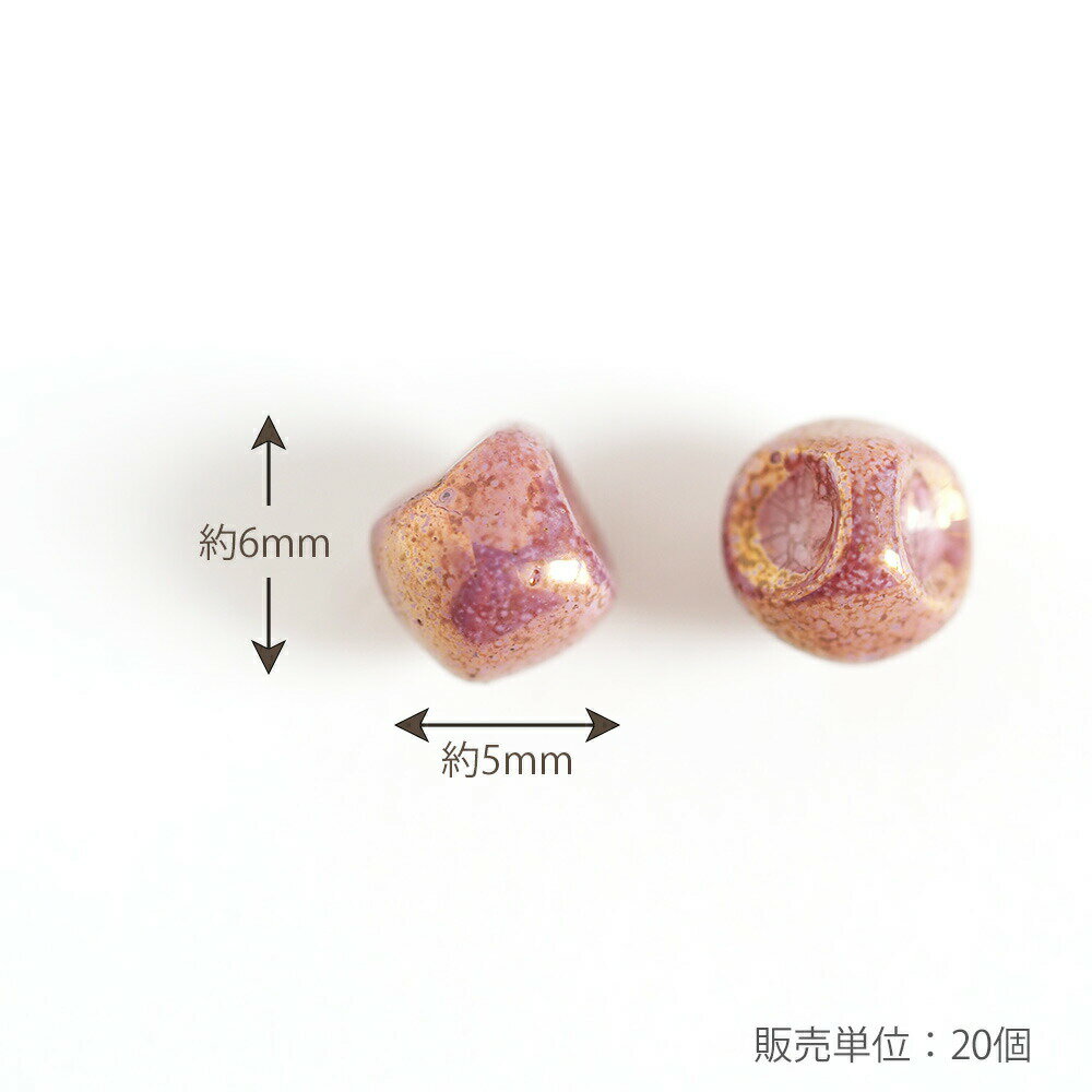 チェコビーズ マッシュルームボタンビーズ 6×5mm 20個 鈴丸 すずまる スズマル 手...