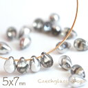 チェコビーズ ドロップ 5×7mm クリスタルハーフシルバー 約30個 しずく 雫 チェコガラス クリスタル シルバー ハンドメイド 手芸 材料 ビーズ パーツ 横穴 ピアス