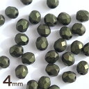 チェコビーズ FP 4mm ダークグリーンコート 30個 アクセサリーパーツ ファイヤーポリッシュ チェコガラス ビーズ パーツ ピアス 素材 材料 ハンドメイ...