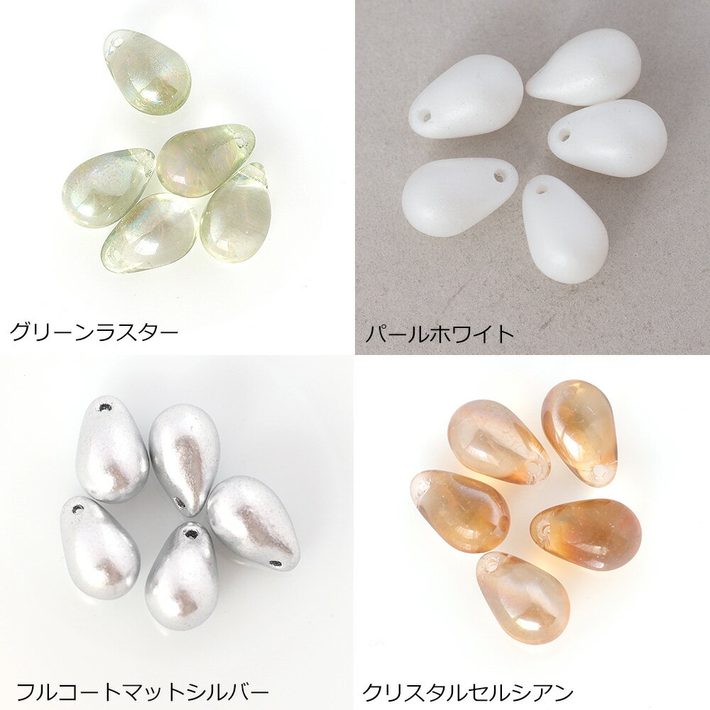 �ں���15%OFF�����ݥ�ȯ����ۥ������ӡ��� �ɥ��å� 9��6mm ���顼�������� ������ ��100�� �᡼��������̵�� ���������饹 �ӡ��� �ϥ�ɥᥤ�� �ѡ��� �� ������ �ƥ����ɥ��å� �� �����ѡ�SALE �����ѡ�������