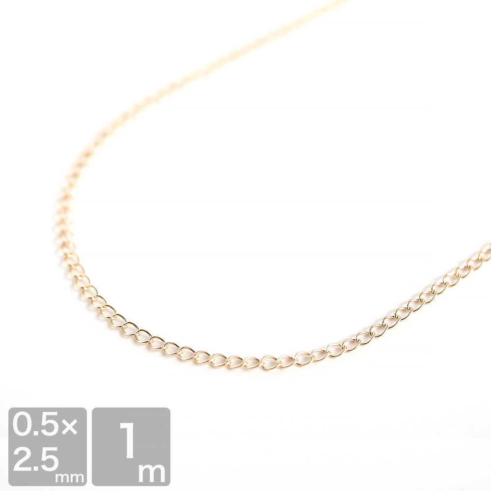 メタルチェーン キヘイチェーン ゴールド 1m アジャスターチェーン 手芸 アクセサリーパーツ ハンドメ..