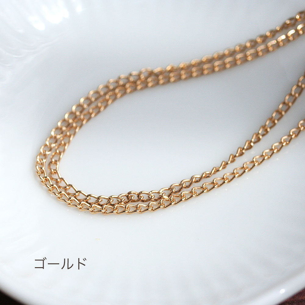 キヘイチェーン 線径約0.5mm ゴールド シルバー 約1m 1連 アクセサリーパーツ ハン...
