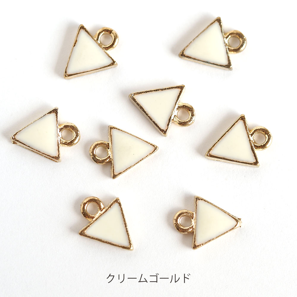 【最大15%OFFクーポン発行中】アクセサリーパーツ エポ付き三角チャーム 8個 さんかく 手芸 手作り ハンドメイド パーツ メタルパーツ ピアス イヤリング お買い物マラソン