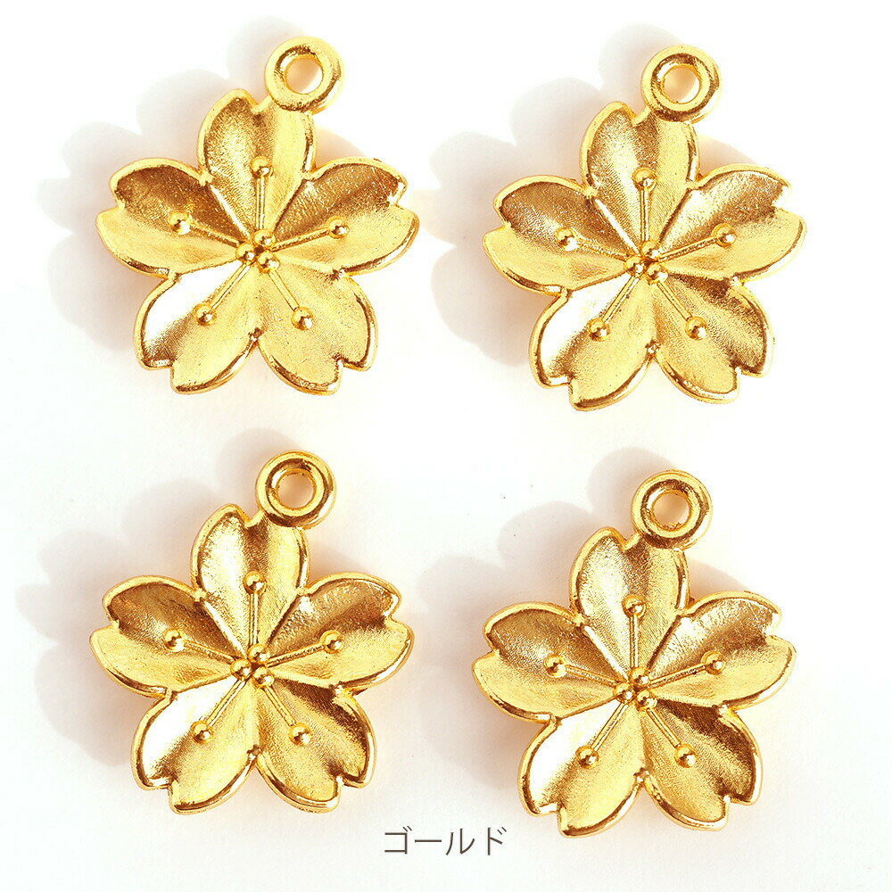 アクセサリーパーツ 桜チャーム ゴールド 銀古美 金古美 4個 アンティーク調 メタ...