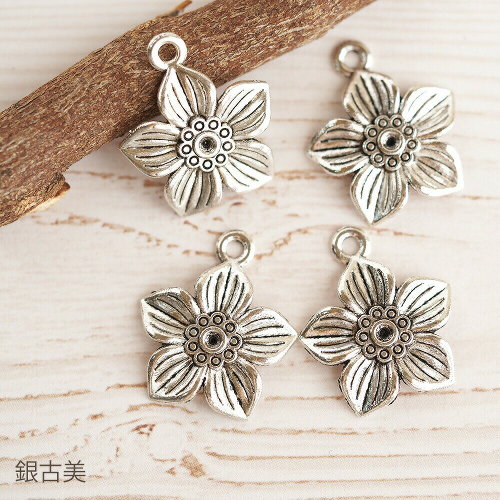 フラワーチャーム