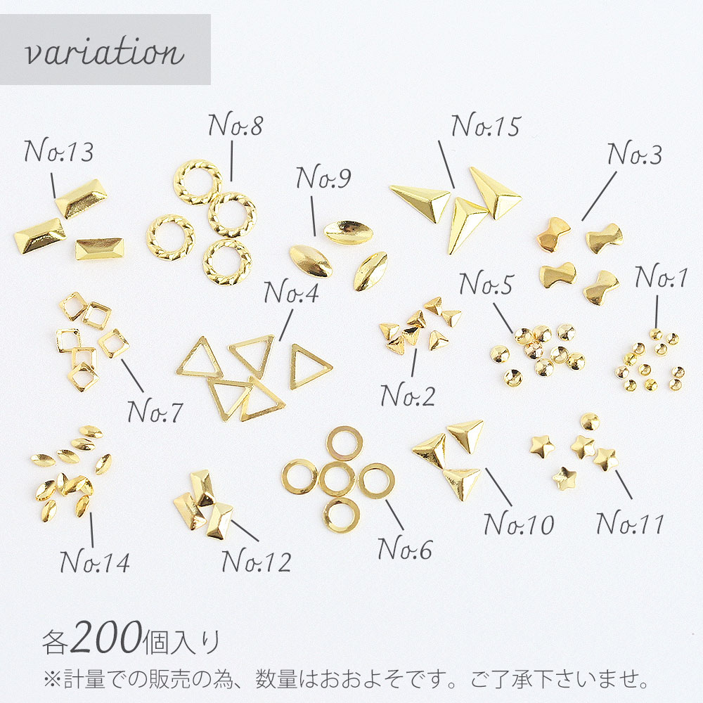 �ͥ���ѡ��� No.1-No.15 ������� ��200���� �᥿�륹���å� �᥿��ѡ��� �ͥ��륢���� ������ͥ��� �ͥ��� �ѡ��� ������ �ͥ������� ���ȡ��� �ͥ��른�奨�꡼ ��ܥ� ������