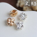 メタルパーツ スペーサー フラワー 8.5mm ゴールド ホワイトシルバー 2個入 四つ葉 クローバー ロンデル アクセサリーパーツ ハンドメイド メタルパーツ メタルチャーム 素材 手芸 ピアス