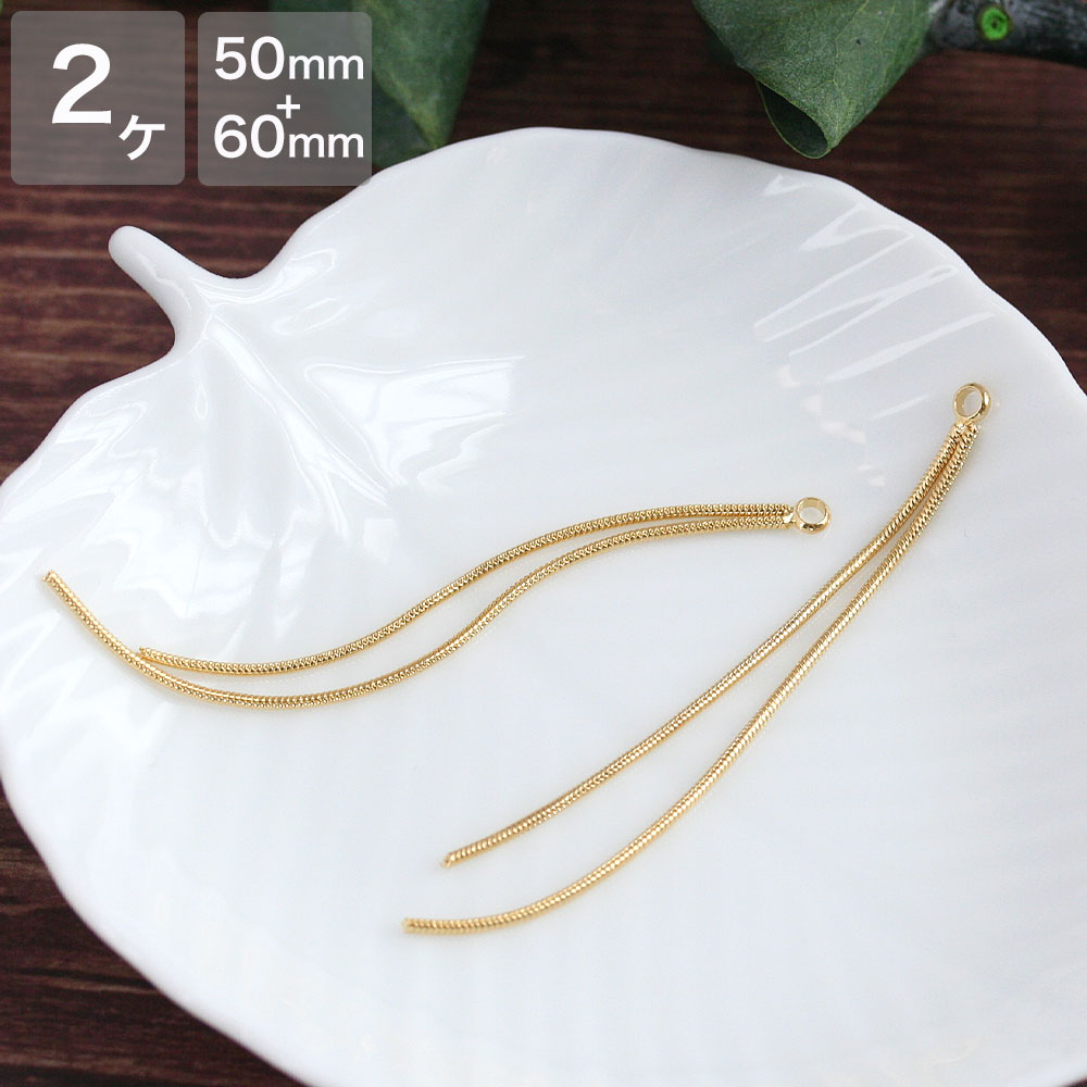 楽天市場】イヤリング パーツ 18kの通販