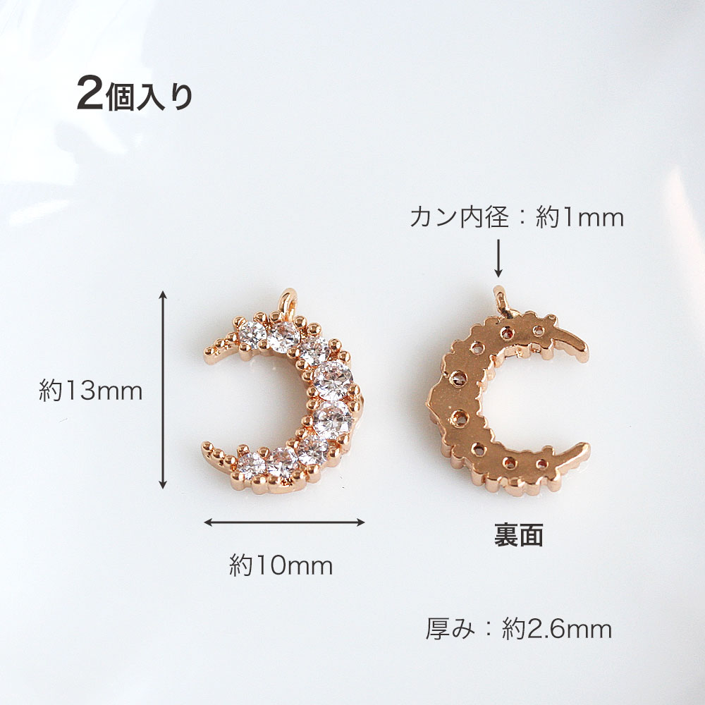 ��4���ָ��������20%OFF�����ݥ�ۥ᥿����㡼�� ���塼�ӥå����륳�˥� ��������㡼�� 2�� ���������꡼�ѡ��� �᥿����㡼�� �ԥ��� ������ ���� �ϥ�ɥᥤ�� �Ǻ� ���� �ࡼ�� ����ѡ�SALE �����ѡ�������