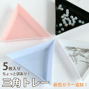 ダイドーハント (DAIDOHANT) ( スリムワイヤー ) ケンタカラー ホワイト 白 ( 鉄 ・ アクリル電着塗装 ) (太さ) 0.35 mm x (長さ) 10m 10155493