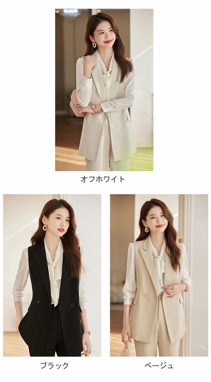 【送料无料】パ ジレセットアップ スーツ レディース 2点セット セットアップ