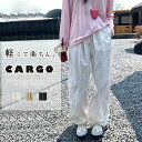 【送料無料】レディース 夏 薄手 パンツ バルーン ゆったり ドロスト 作業者 バルーンパンツ 春夏 大きいサイズ ウェストゴム カジュアル 体型カバー 着痩せ ワイドパンツ(4)