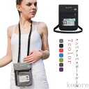 【送料無料】チケット ショルダーバッグ 財布 撥水 海外 防水 マルチケース セキュリティポーチ ボディバッグ 貴重品ケース コンパクト スキミング防止 肩掛け...