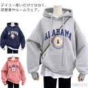 【送料無料】体型カバー スウェットパーカー 大きサイズ 暖かい 厚手 ポケット付き プリント レディース フード付き ストリート系 ビッグシルエット 保温 アメカジ パーカー