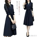 【送料無料】結婚式 長袖 40代 シフォン 通勤 30代 Vネック 膝丈 レディース ロングワンピース 大きいサイズ 入園式 秋 シンプル ワンピース 透け感 ベルト付き ワンピース(4)