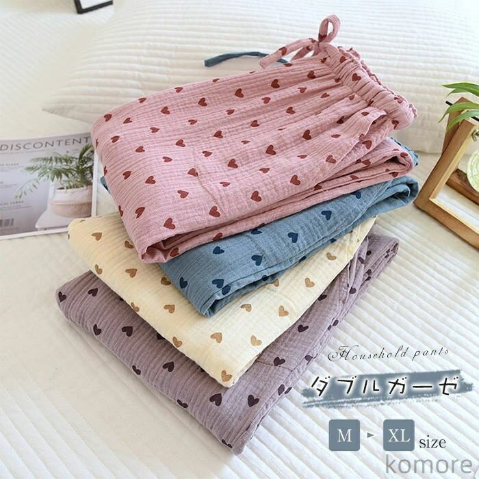 【送料無料】パンツ ルームウェア レディース 春 秋 ガーゼ パジャマ ダブルガーゼ 2重ガーゼ ロングパンツ 単品 部屋着 寝間着 寝巻き ナイトウェア 快適...