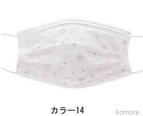 【送料無料】プ 母の日 水玉 通勤 成人用 立体加工 3D刺繍チュール 不織布4層式 不織布マスク 10枚ずつ/袋 50枚 使い捨て 大人用 花柄