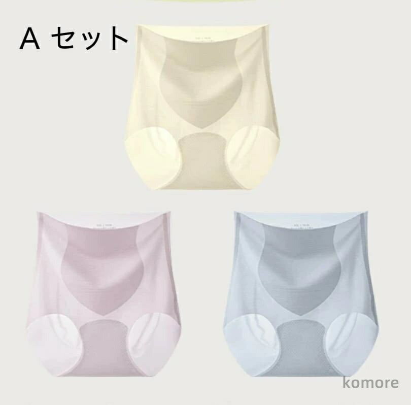 【送料無料】ピンクレディー 3 色 - 3D