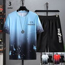 【送料無料】セットアップ ジャージ 夏服 メンズ 半袖 部屋着 スポーツウェア ジャージ 上下セット プリントtシャツ ハーフパンツ