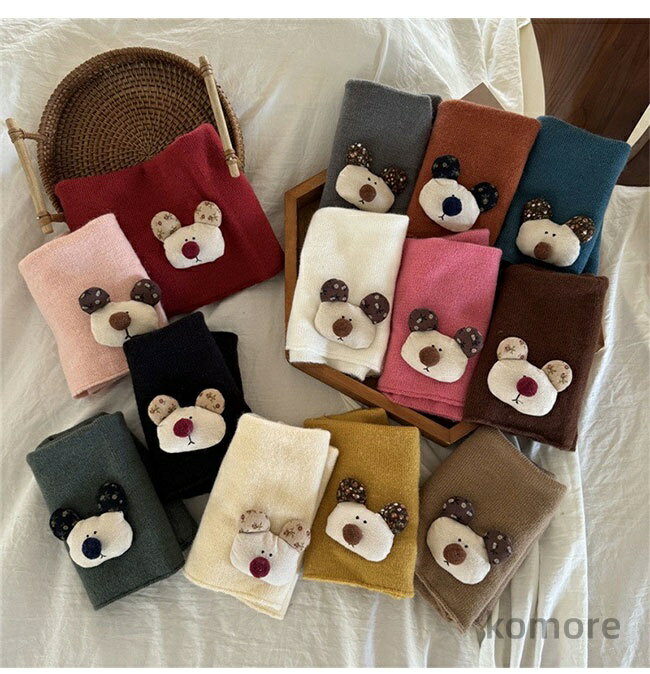 ロンパース カバーオール 新生児 男の子 ベビー 春秋 長袖 かわいい 帽子 スナップボタン ポリエステル 2点セット アプリコットカラー 男女兼用 普段使い