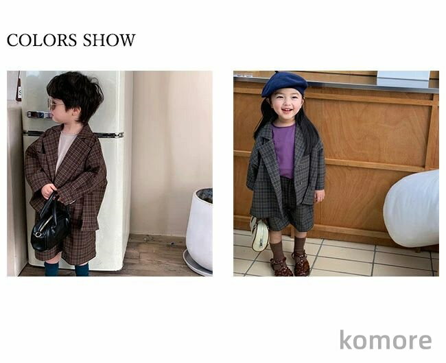 【送料無料】セットアップ キッズ 子供服 こども服 ジャケット ハーフパンツ 男の子 女の子 男女兼用 上下セット スーツセット チェック柄