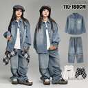 【送料無料】子供 デニムセットアップ キッズ ダンス衣装 シャツ 子供服 長袖 コート ロングパンツ デニム ヒップホップ トップス 女の子