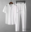 【送料無料】メンズジャージ 上下セット スウェット 半袖Tシャツ薄手 涼しい 肌触り夏服 セットアップ 紳士 サルエルパンツ ロングパンツ